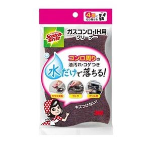 【10セット】 3M スコッチ・ブライト TM ガスコンロ・IH用クリーナー4個入り GH-4KX10