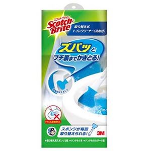 【5セット】 3M スコッチ・ブライト TM 取り替え式トイレクリーナー 洗剤付 T-557-3HCX5