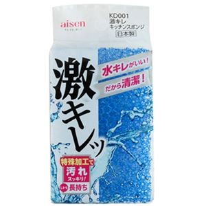 【10セット】 アイセン 激キレ キッチンスポンジ KD001X10