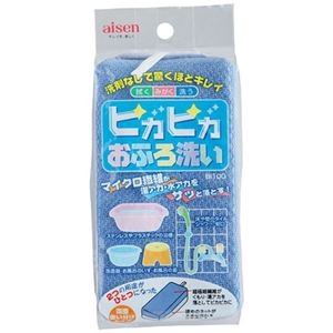 【5セット】 アイセン ピカピカおふろ洗い BI100X5
