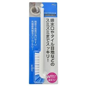【5セット】 アイセン 排水口・目地ブラシ BKA05X5