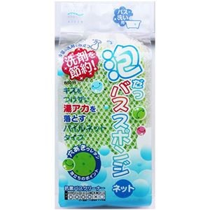 【10セット】 アイセン 泡立つバススポンジ ネット MMT02138X10