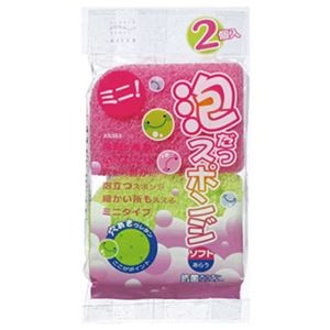 【10セット】 アイセン 泡立つスポンジ ミニソフト2個組 MMT33531X10