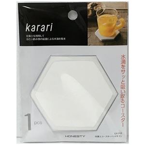 【5セット】 アネスティ Karari 珪藻土コースターヘキサゴンカバー付 ホワイト HO1857X5