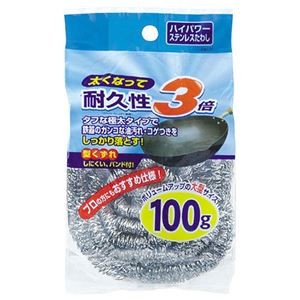 【5セット】 オーエ ハイパワー ステンレスたわし 100g 52730X5