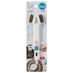 【5セット】 オーエ マイパスティ3 4WAYガスブラシ 55520X5