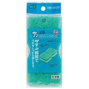 【10セット】 オーエ サッとる バスツインスポンジ グリーン MMT71227X10