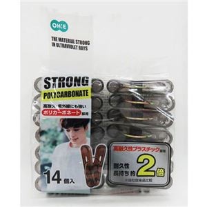 【10セット】 オーエ ストロングピンチ 14P Gr 83542X10