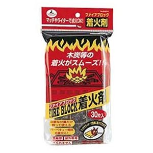 【5セット】 キャプテンスタッグ ファイアブロック着火剤 30片入り M-6710X5