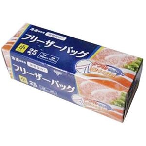 【10セット】 ジャパックス Wジッパー フリーザーバッグ 小 25枚入 WF-01X10