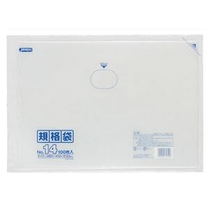 【5セット】 ジャパックス LD 規格袋 14号 0.030mm厚 100枚 透明 K-14X5