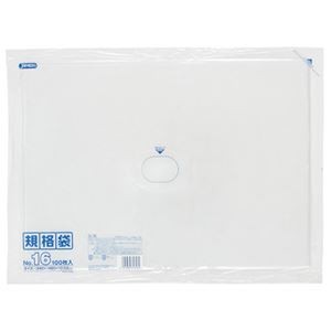 【5セット】 ジャパックス LD 規格袋 16号 0.030mm厚 100枚 透明 K-16X5