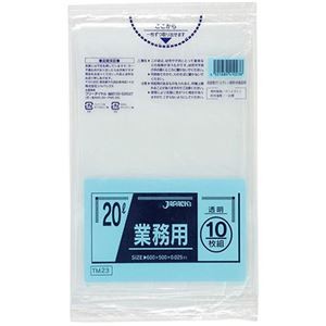 【10セット】 ジャパックス メタロセン配合ポリ袋 20L透明10枚 TM23X10