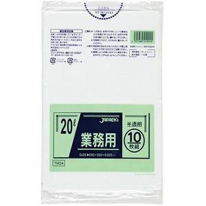 【10セット】 ジャパックス メタロセン配合ポリ袋 20L半透明10枚 TM24X10