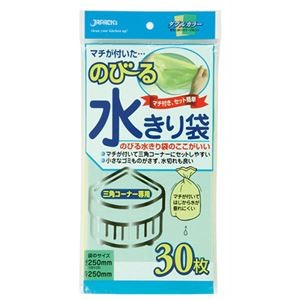 【10セット】 ジャパックス のびる水切袋三角コーナー用30枚 NB-20X10