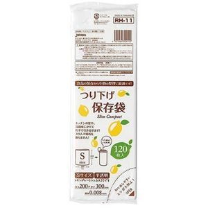 【10セット】 ジャパックス 保存用 小 コンパクト 紐付き RH-11X10