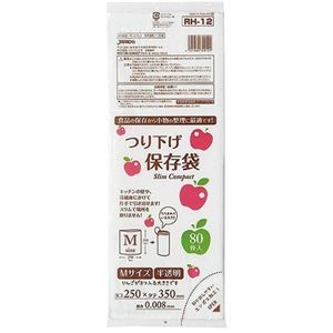 【10セット】 ジャパックス 保存用 中 コンパクト 紐付き RH-12X10