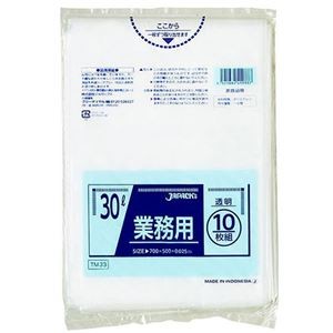 【10セット】 ジャパックス メタロセン配合ポリ袋 30L透明10枚 TM33X10