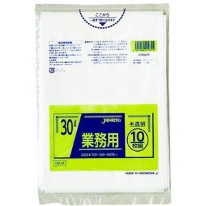 【10セット】 ジャパックス メタロセン配合ポリ袋 30L半透明10枚 TM34X10