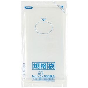 【10セット】 ジャパックス LD 規格袋 03号 0.030mm厚 100枚 透明 K-03X10
