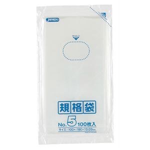 【10セット】 ジャパックス LD 規格袋 05号 0.030mm厚 100枚 透明 K-05X10