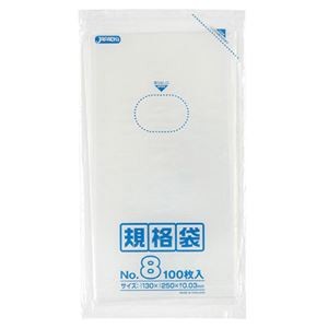 【10セット】 ジャパックス LD 規格袋 08号 0.030mm厚 100枚 透明 K-08X10