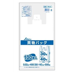 【5セット】 セイケツネットワーク 買物バッグ 東日本30号／西日本40号 100枚入 半透明 FA-004X5