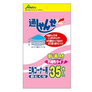 【10セット】 セイケツネットワーク 通しゃんせ不織布三角コーナー用 UF-10X10