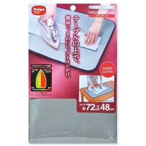 【5セット】 ダイヤコーポレーション セラミックスアイロンマット スタンダード MMT74355X5