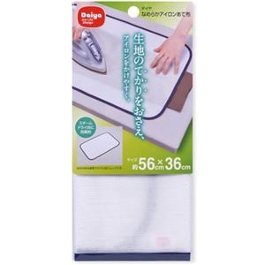 【5セット】 ダイヤコーポレーション なめらかアイロンあて布 MMT74379X5