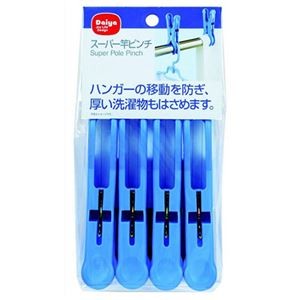 【10セット】 ダイヤコーポレーション スーパー竿ピンチ4個組 ブルー MMT73600X10