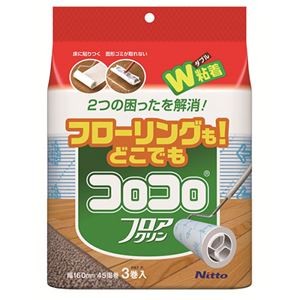 【5セット】 ニトムズ NEWスペアテープフロアクリン3巻入 C4352X5