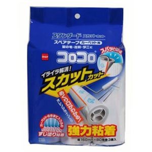 【5セット】 ニトムズ スペアテープスタンダードSC3巻入 C4791X5