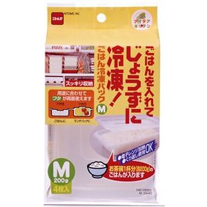 【5セット】 ニトムズ ごはん冷凍パック M M2440X5