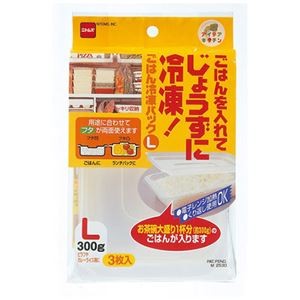 【5セット】 ニトムズ ごはん冷凍パック L M2530X5