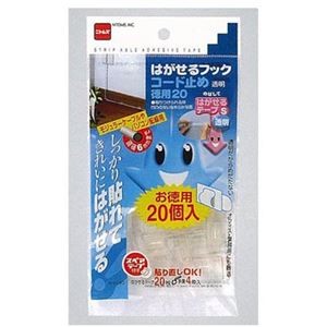 【5セット】 ニトムズ はがせるフック コード止め透明徳用20 H3140X5