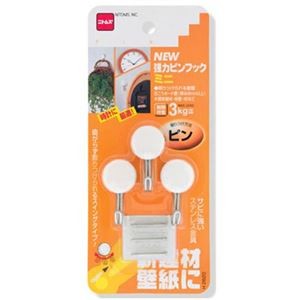 【5セット】 ニトムズ ニュー強力ピンフック ミニ H2820X5