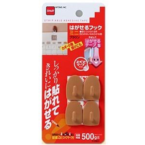 【5セット】 ニトムズ はがせるフック ミニブラウン H2831X5