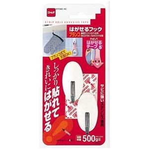 【5セット】 ニトムズ はがせるフック ブランコ H2880X5