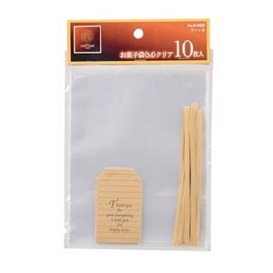 【5セット】 パール金属 ラフィネ お菓子袋 M クリア10枚入 D-6222X5