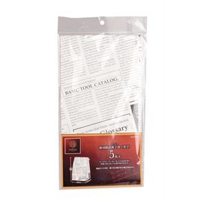 【5セット】 パール金属 ラフィネ 耐油紙お菓子袋 英字 5枚入 D-6223X5