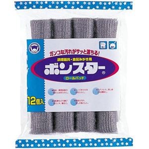 【10セット】 ボンスター販売 ボンスターロールパッド 12個入 MMT10050X10