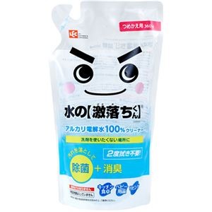 【10セット】 レック 水の【激落ちくん】詰替360ml S00545X10