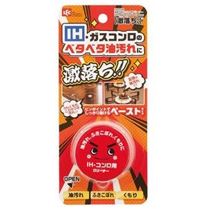 【5セット】 レック 激落ちIH・コンロ用クリーナー K00506X5