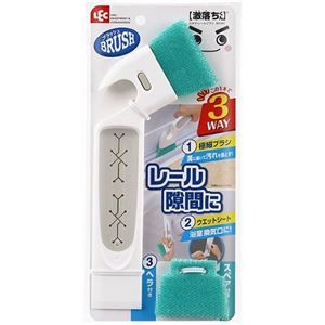 【5セット】 レック 激落ちくん スキマ レール ブラシ S01241X5