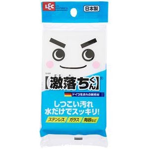 【10セット】 レック 激落ちくん NEWパッケージ S-691X10