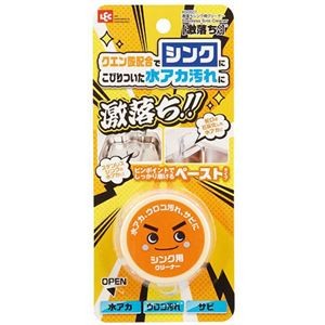 【5セット】 レック 激落ちくん シンク用 クリーナー K00507X5