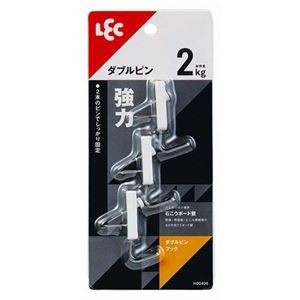 【10セット】 レック ダブルピンフック 3個入 H00406X10