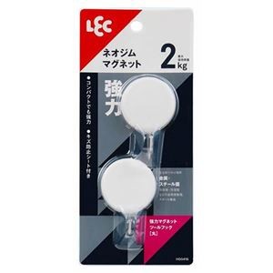 【5セット】 レック 強力マグネットツールフック 丸 2個入 W H00416X5