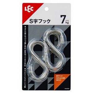 【5セット】 レック S字フックステンレス 中 8個入 H00504X5